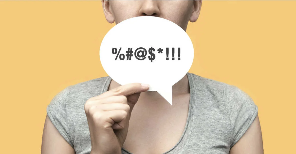 تفسير حلم السب في المنام