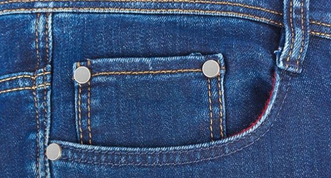 تفسير حلم الجيب في المنام