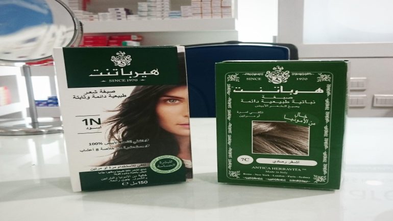 من جربت صبغة هيرباتنت