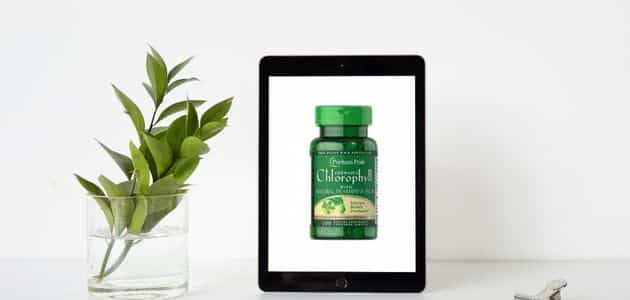 من جربت حبوب الكلوروفيل