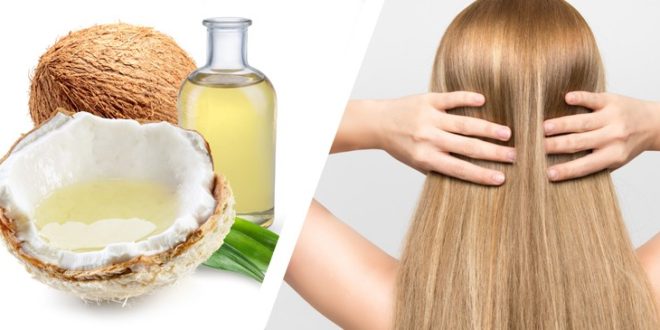من جربت زيت النارجيل لتطويل الشعر