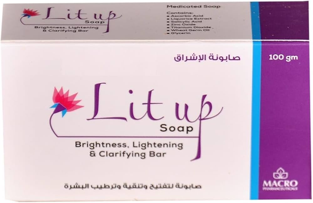 تجربتي مع صابونة ليت اب