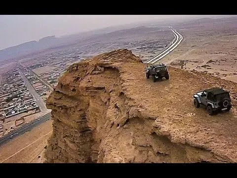 تفسير حلم الجبل لابن سيرين