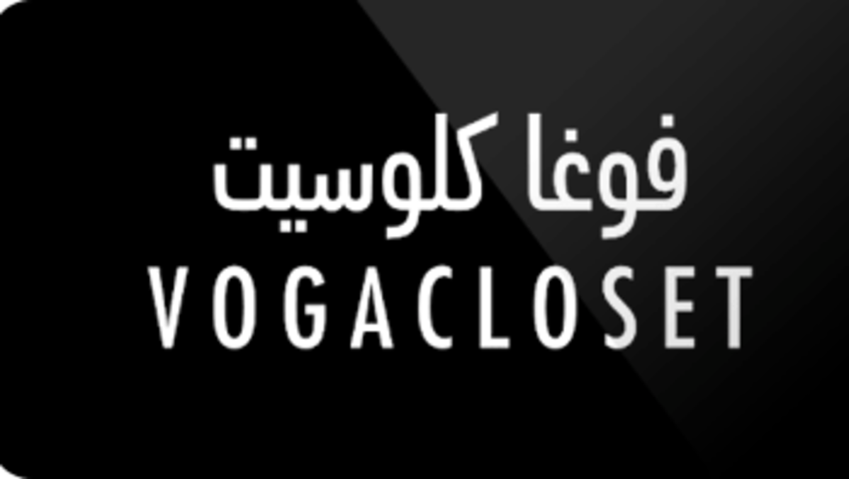 فوغا كلوسيت تجربتي