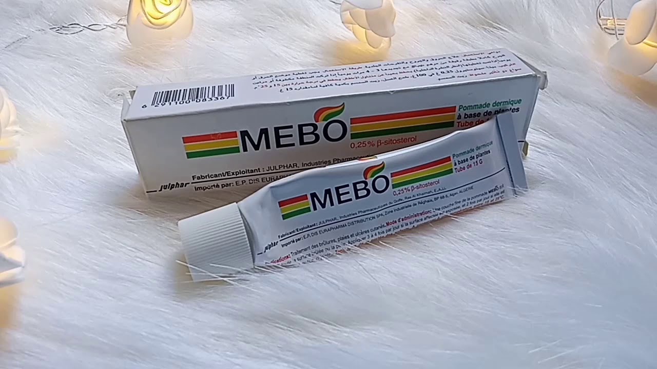 تجربتي مع ميبو لاثار الحبوب