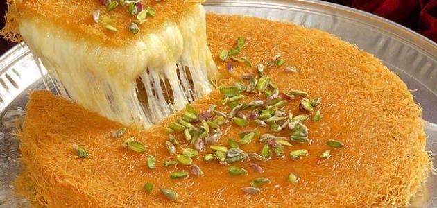 تفسير حلم اكل الكنافة في المنام