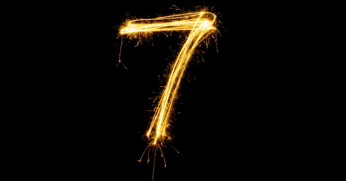 رقم ٧ في المنام