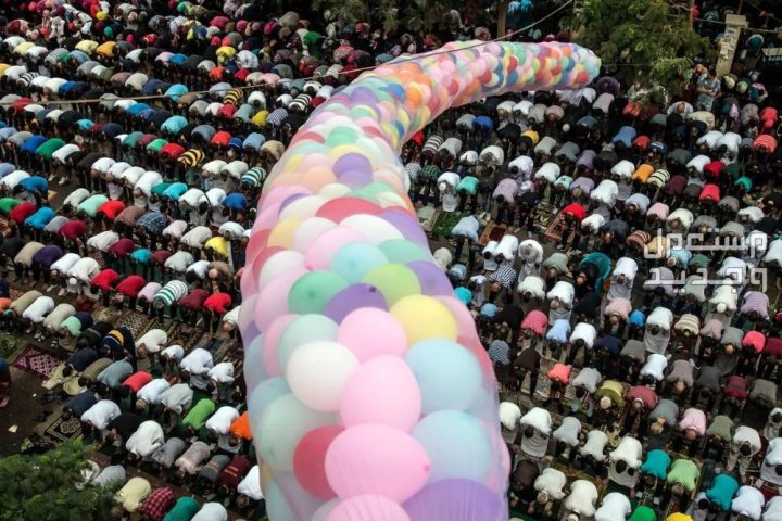 عيد الاضحى في المنام