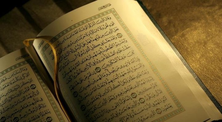 الحلم بالمصحف