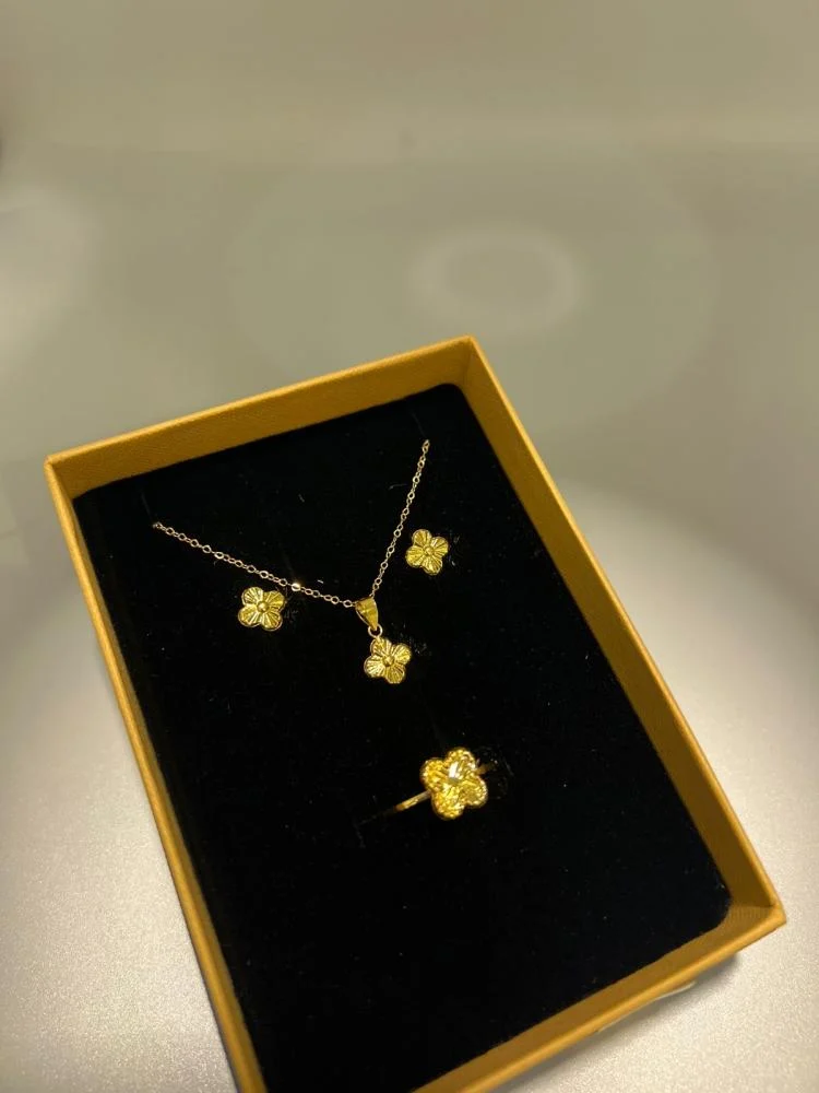 تفسير حلم هديه دهب